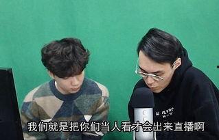 娱乐吃瓜吕小布视频大全,笑料百出，欢乐无限