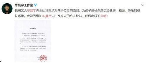 娱乐圈吃瓜爆料今日话题,明星恋情曝光，幕后真相令人震惊！